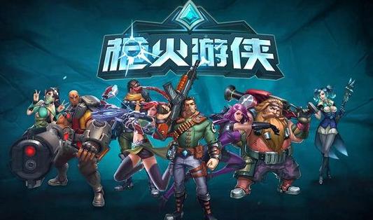 鏋伀娓镐緺鏄妱琚畧鏈涘厛閿嬩箞,鏋伀娓镐緺鏄惁鎶勮