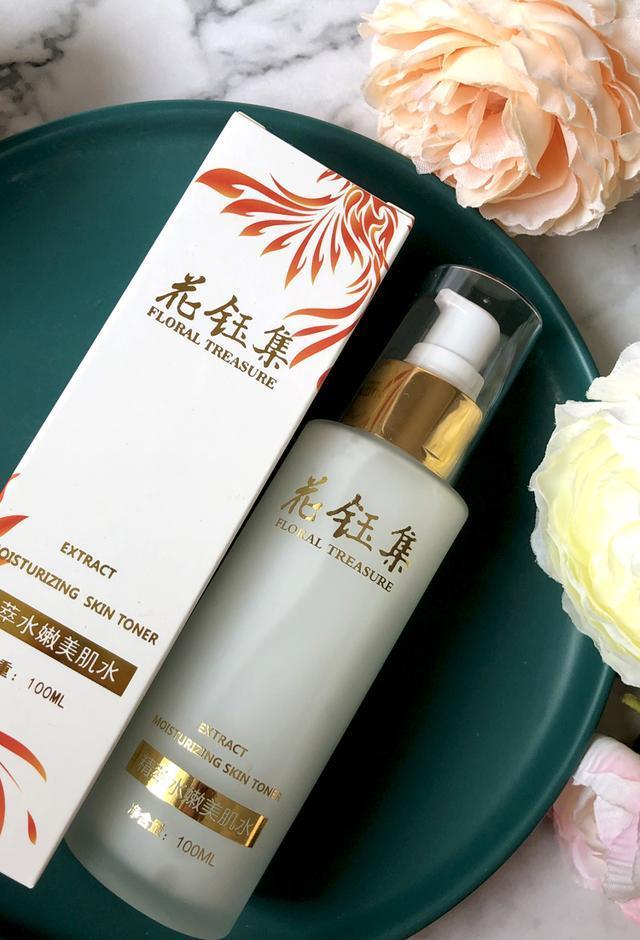 补水保湿最好的爽肤水,爽肤水推荐混合皮肤控油补水