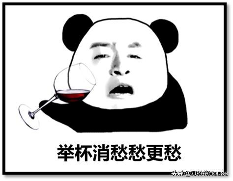 喝酒了发现怀孕了能要吗,喝酒后发现自己怀孕了