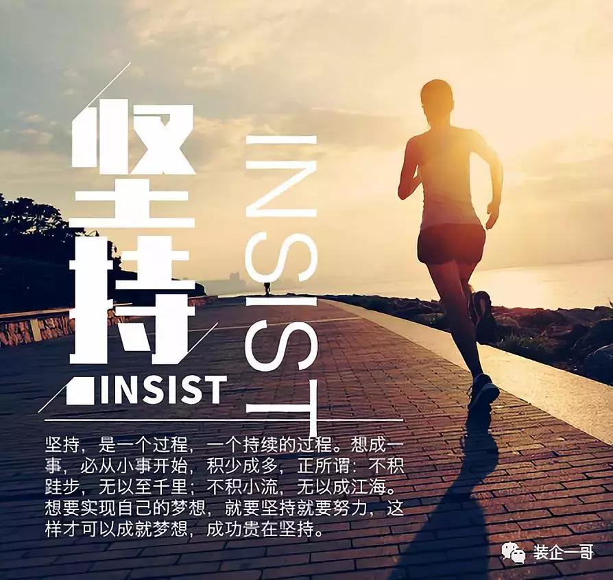 装企拍单技巧,家居建材如何微信跟单