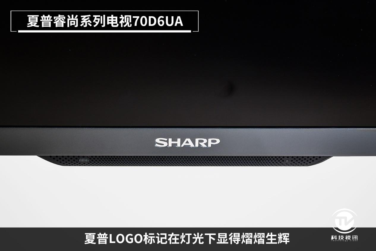 夏普70d6ua电视是多少寸的,夏普电视70d6ua的价格