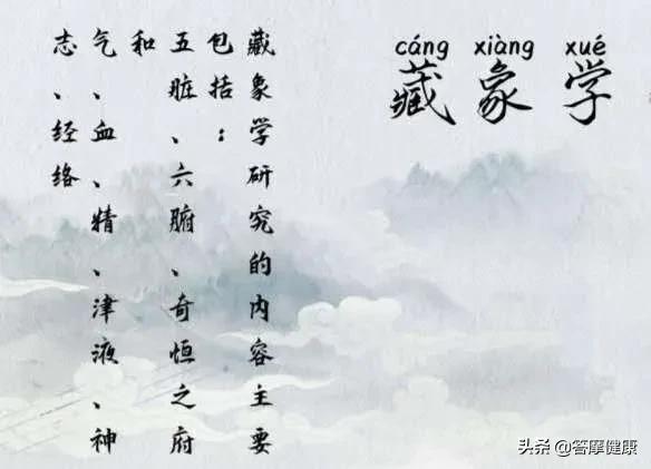 心火旺导致心烦睡眠差,心火旺口舌生疮吃什么中成药