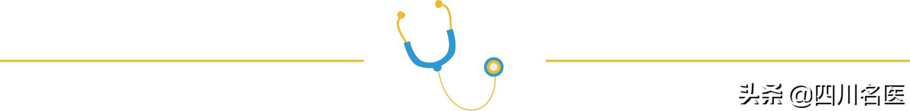 冉玉平医生治脱发怎么样,四川大学华西医院斑秃专家冉玉平