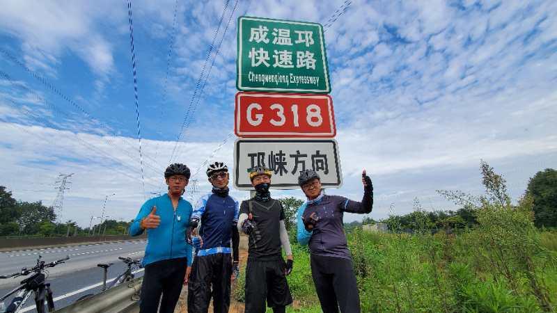 骑行318心得,骑行川藏线感悟