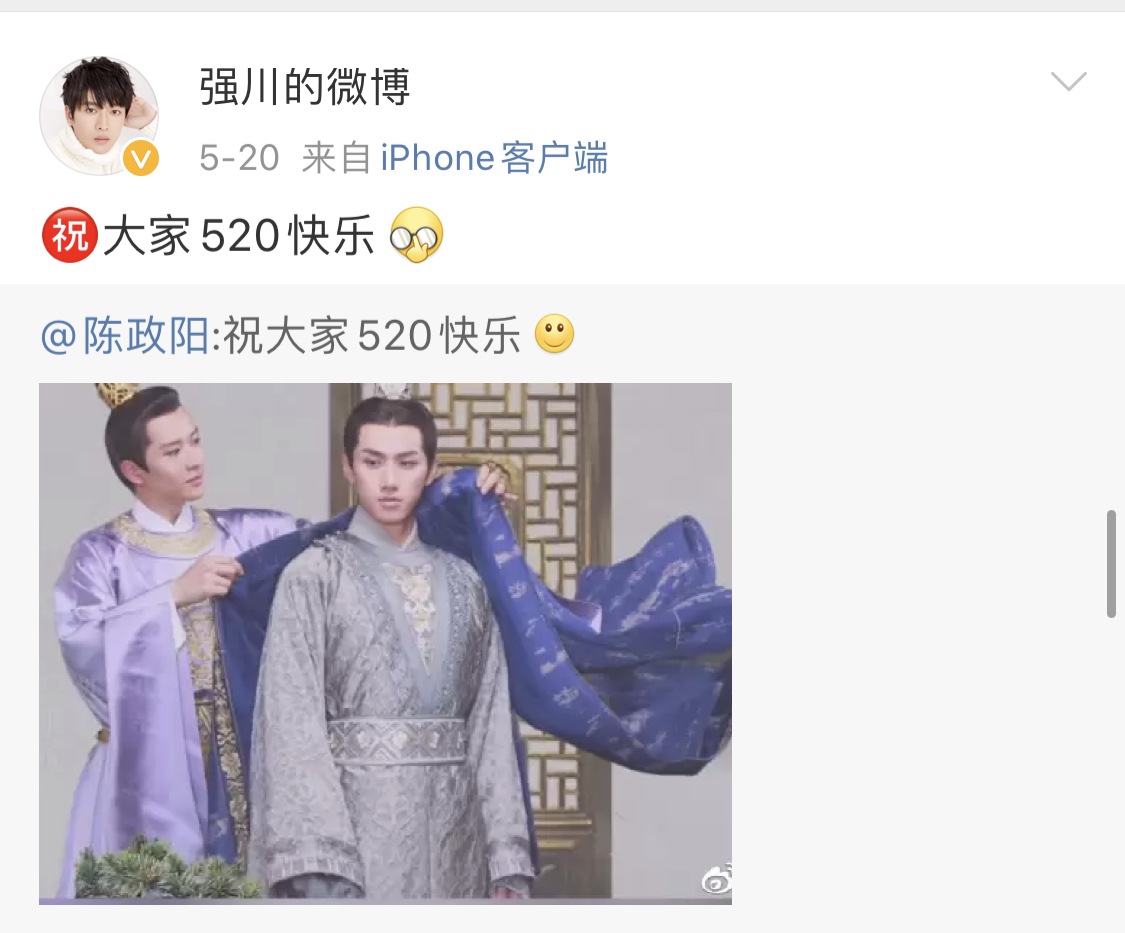 魔性台词大全集合,魔性台词未免太洗脑了