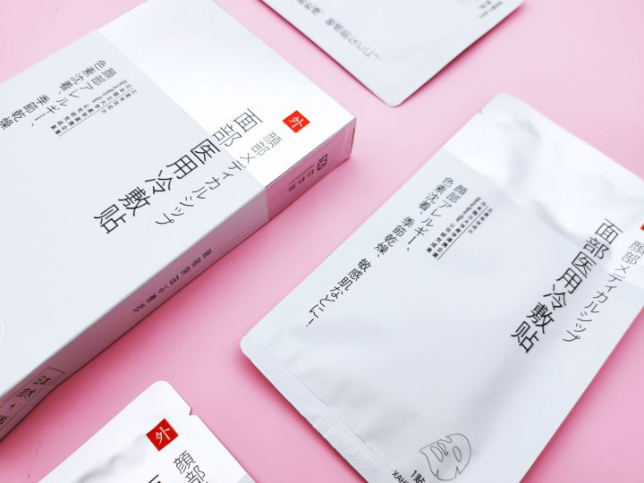 医用冷敷贴物理降温,医用冷敷贴面膜有补水效果吗