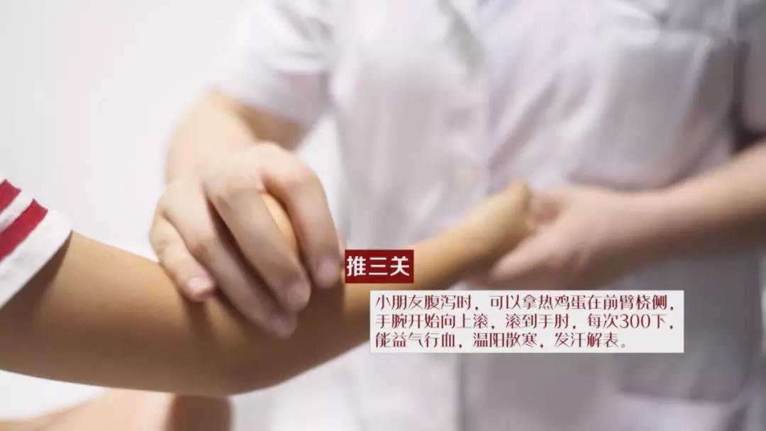 鸡蛋除了吃还能这样做，风寒受凉引起的感冒和腹泻用它正合适