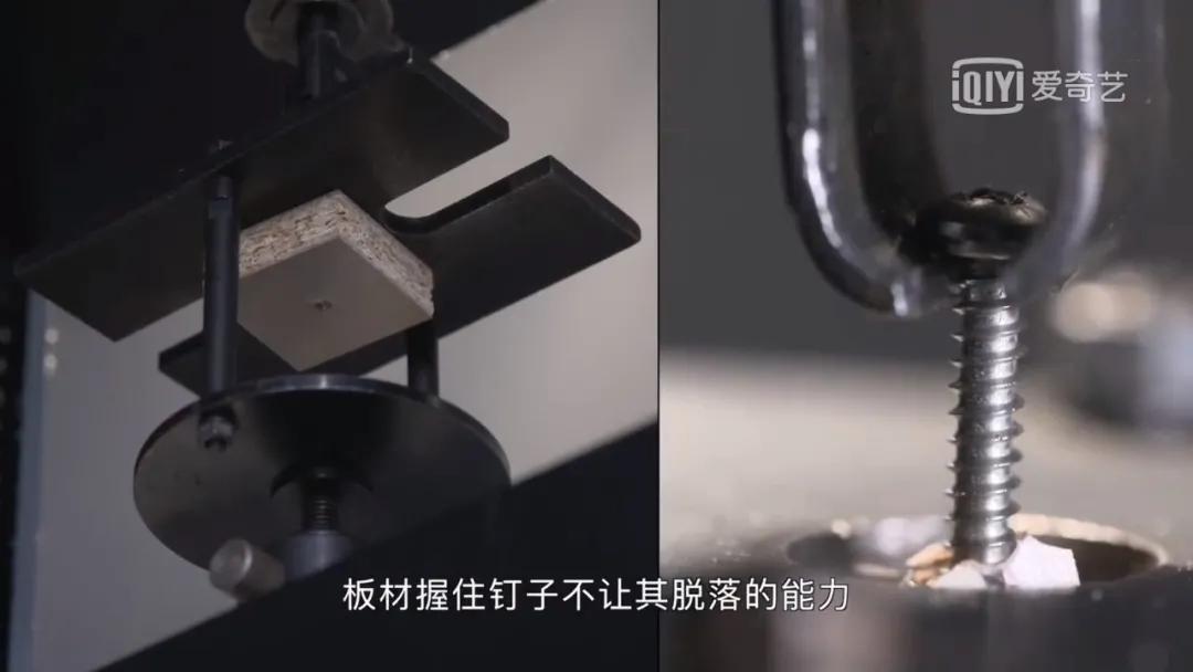 家具握钉好还是卡槽式好,全铝家具握钉力的问题