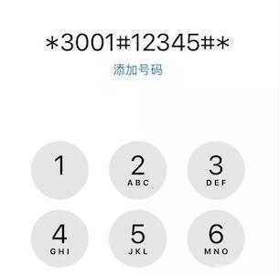 iphonexr年度真香机,iphonexr和iphonex哪个好