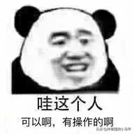 一招教你识别假代购,网上代购是真是假