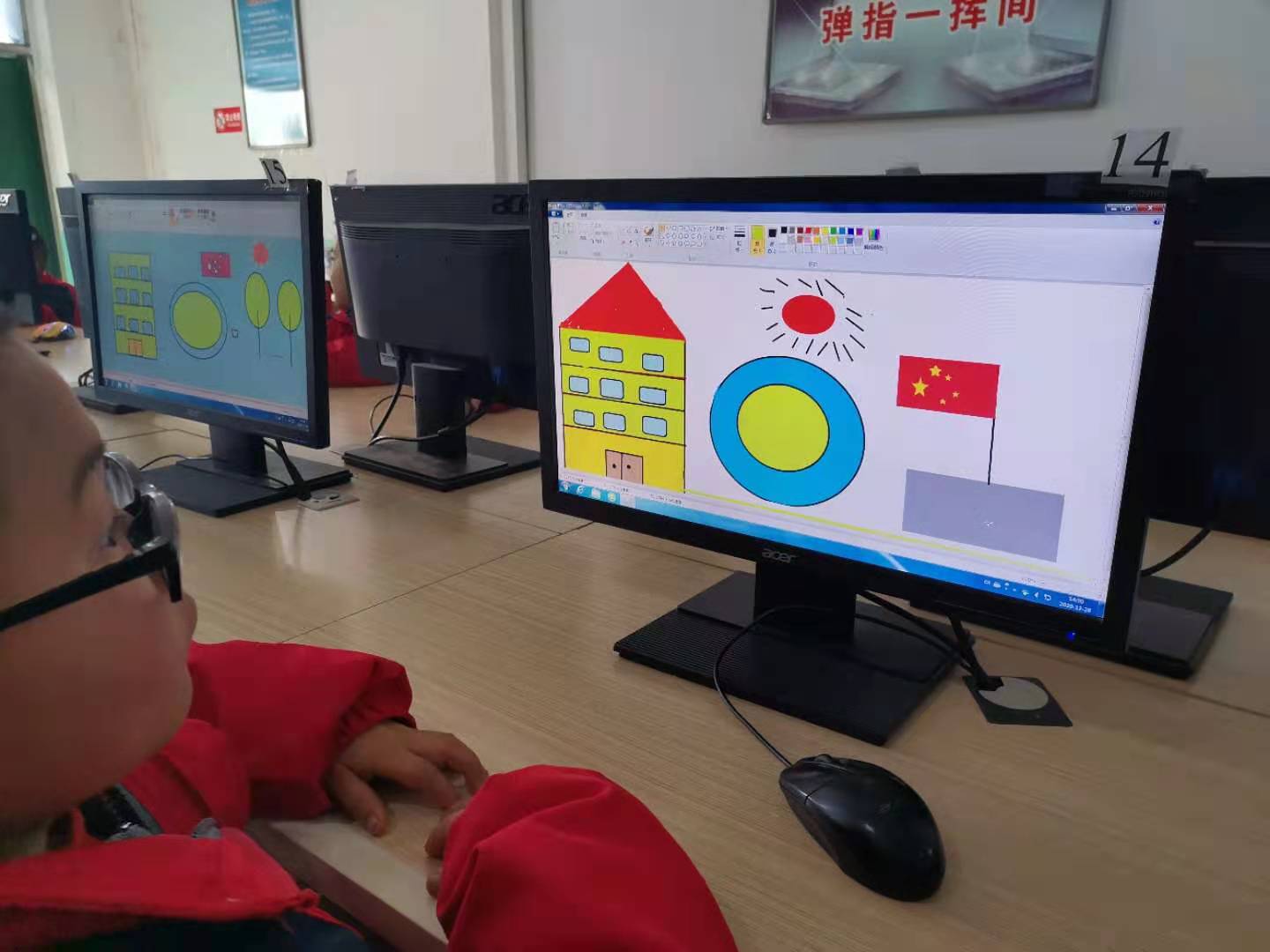 电脑绘画类作品征稿,电脑绘画展示设计