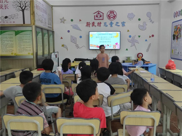 六一儿童节大龄儿童欢乐多,六一节少儿欢乐多吗