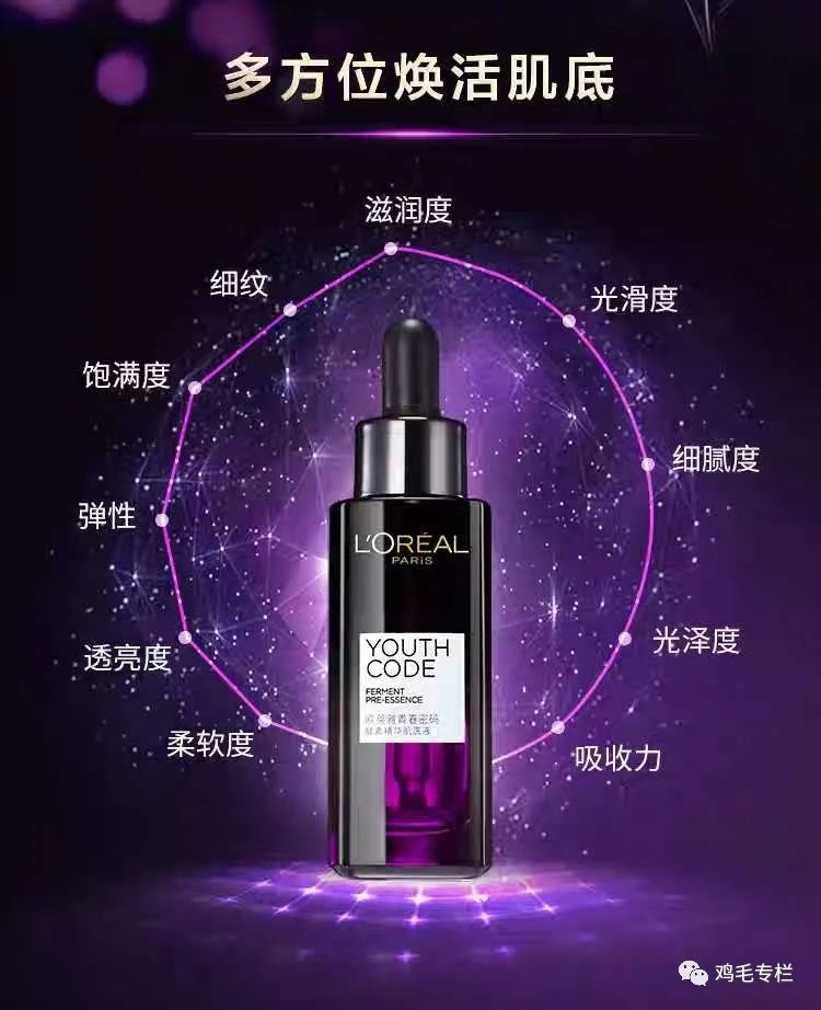 言过其实，还是名副其实？揭开二裂酵母发酵产物溶胞物的神秘面纱