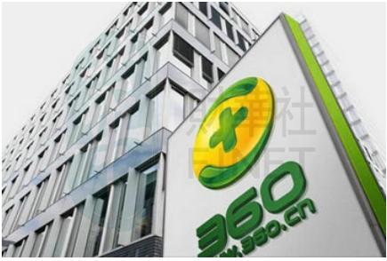 360金融上市新闻,美国360金融上市吗