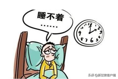兰大一院失眠门诊专家,兰大一院有夜间门诊吗