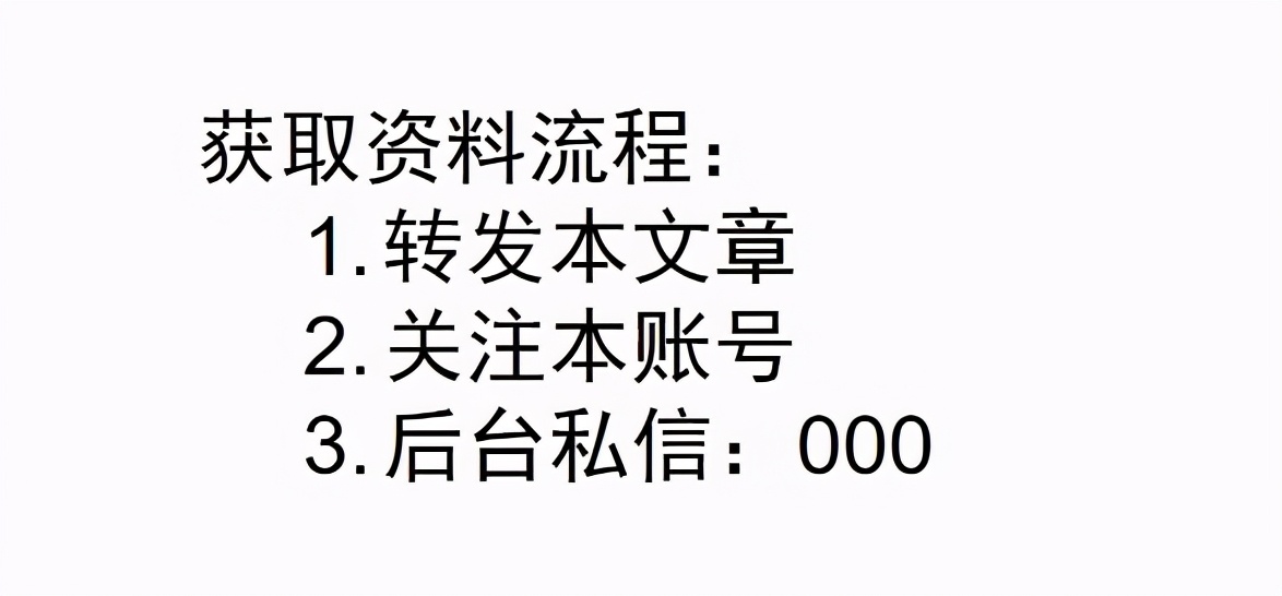 超赞英语语法学习PPT课件（九）！自带各种音效~有趣精美不要错过