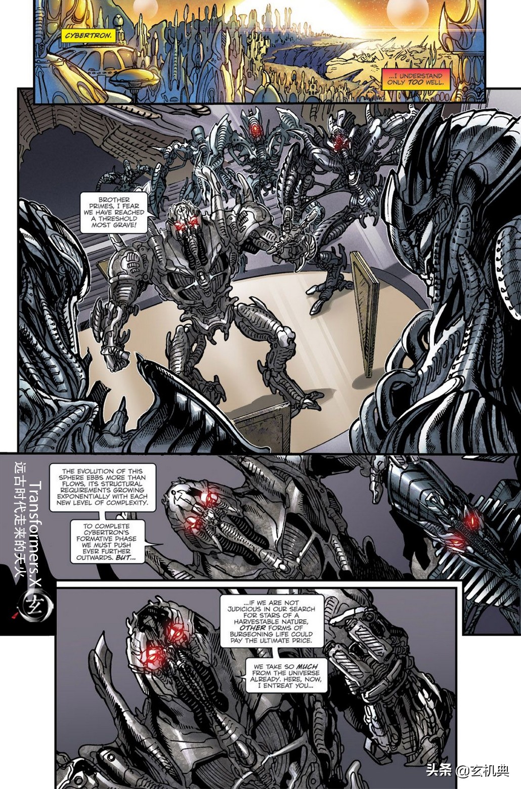 变形金刚动画人物介绍图鉴,变形金刚中的人物原型