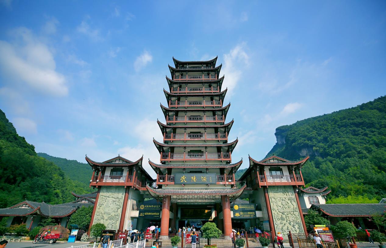 张家界天气预报15天准确旅游攻略,张家界凤凰古城芙蓉镇自驾游攻略