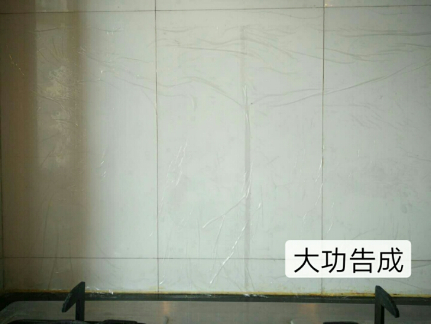 厨房灶台墙壁去油污最强的方法,灶台墙壁油污怎么处理