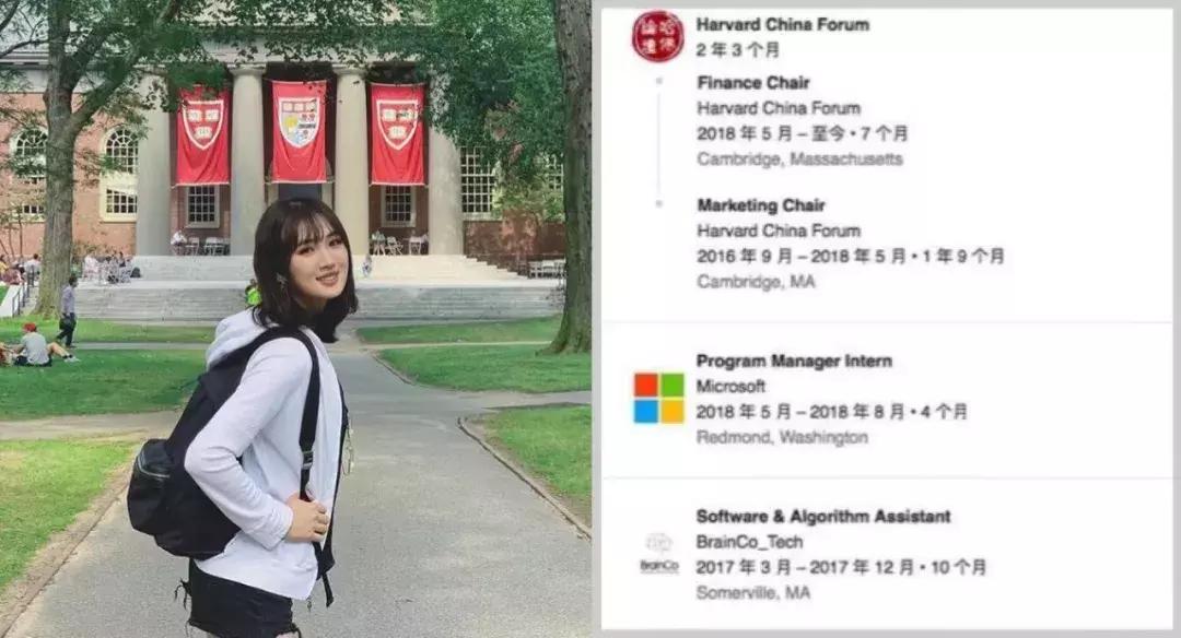 富二代是什么样的一群人,富二代为什么长得白