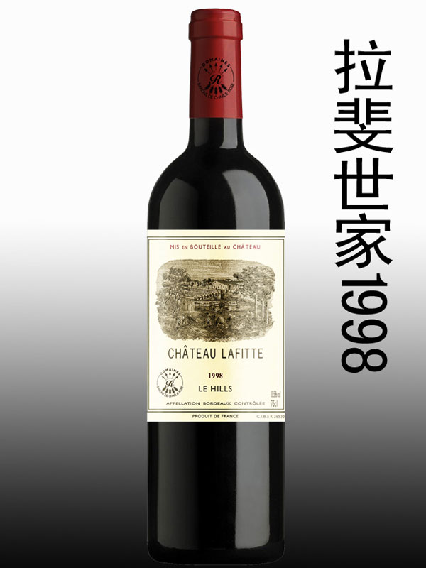 2015年拉菲是副牌还是正牌,正牌拉菲和副牌拉菲有何区别