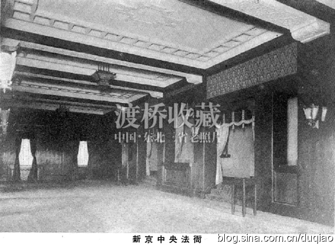 长春伪满警察公署旧址,长春伪满八大部真实视频