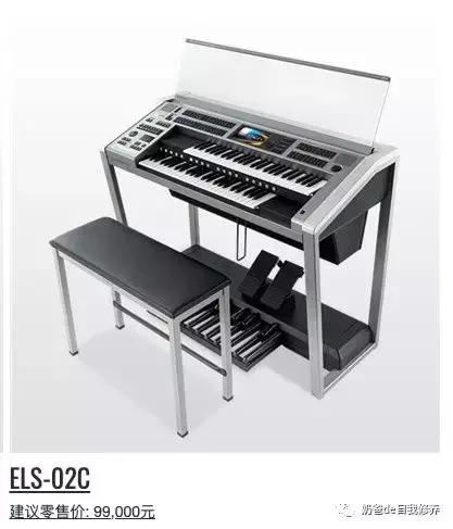 初学者电子琴与儿童电子琴,儿童学电子琴和钢琴的区别