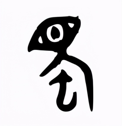 三星堆遗址的古蜀国文明发现了吗,三星堆文明和古埃及文明谁更厉害