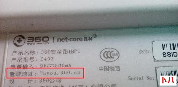 360路由器登录网址是什么,360路由器登录网址为什么登录不上