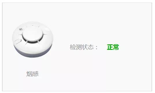 模块化机房对装修的要求,一份完整的机房管理使用制度