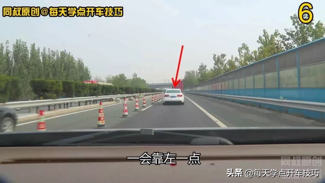 道路上面标志是什么意思,道路警示标志是什么意思