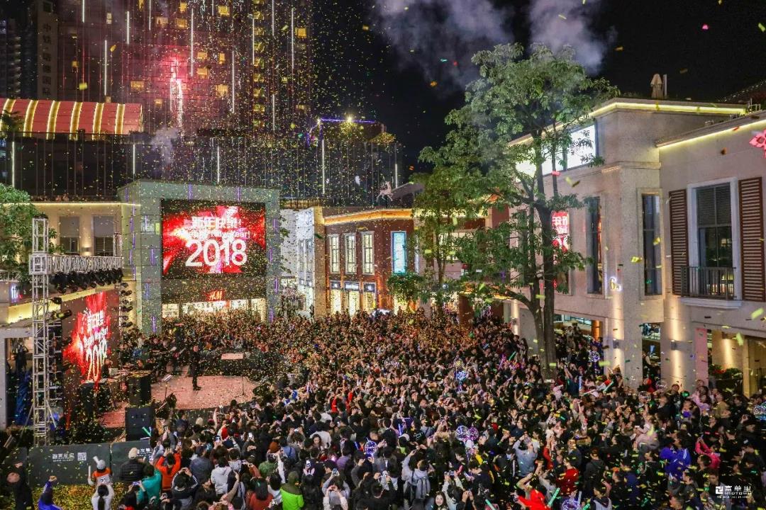 珠海富华广场网红打卡,广东化工厂网红打卡