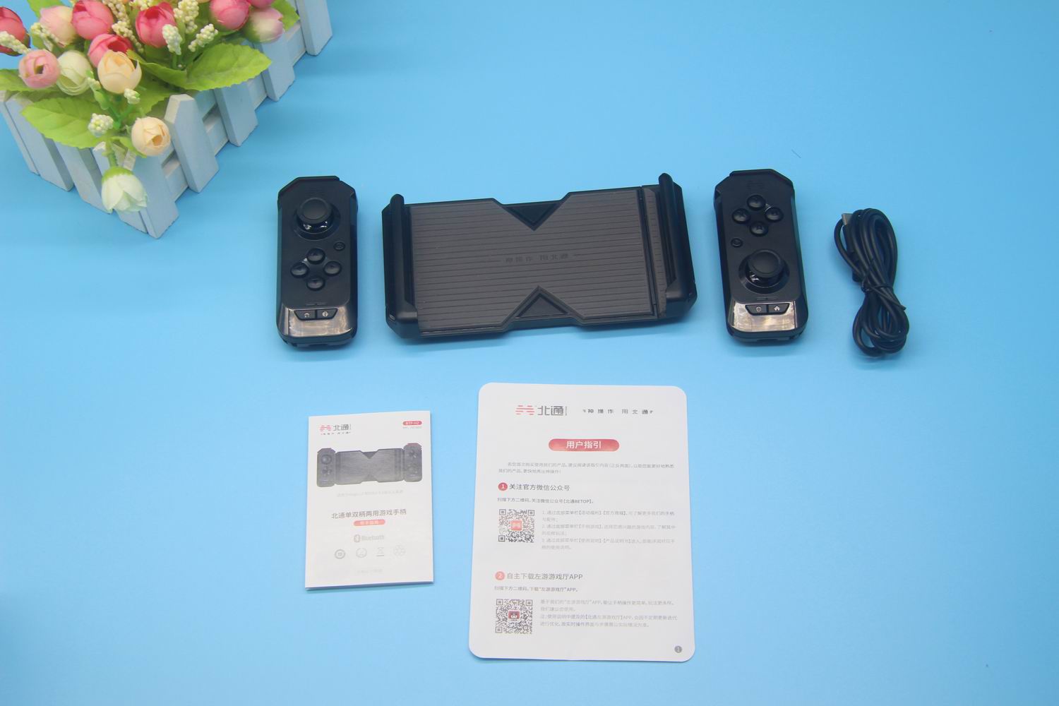 北通h2一个游戏手柄可以两人玩吗,可以单边玩的分体式手柄推荐