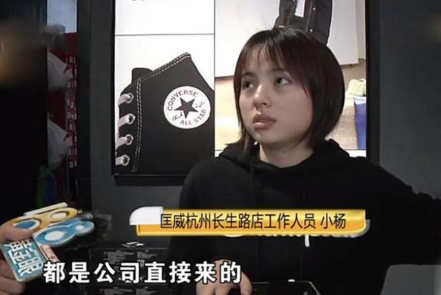 花了569买的匡威鞋，尽然含有致敏成分？脚已经肿到关节了