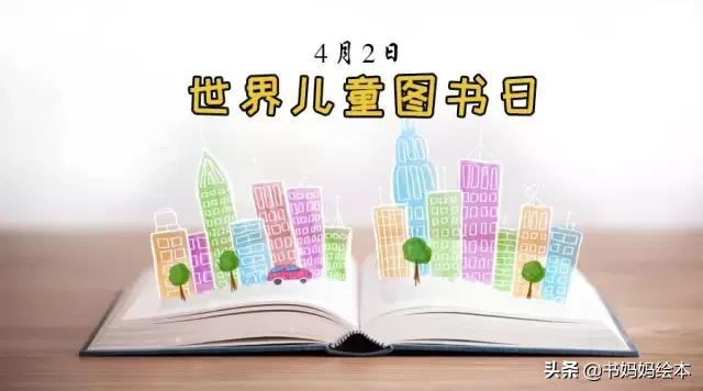 小学各年级课外阅读书籍清单,小学必读书目知识点归纳