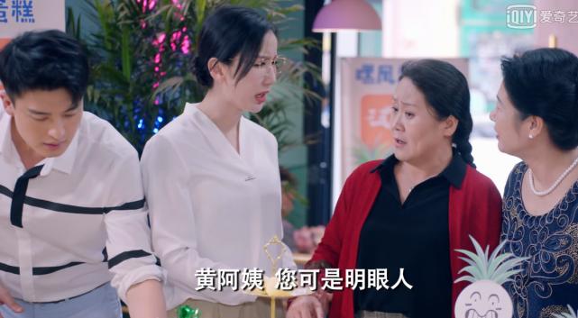 一出好戏最可怕的人性,一出好戏人性解读