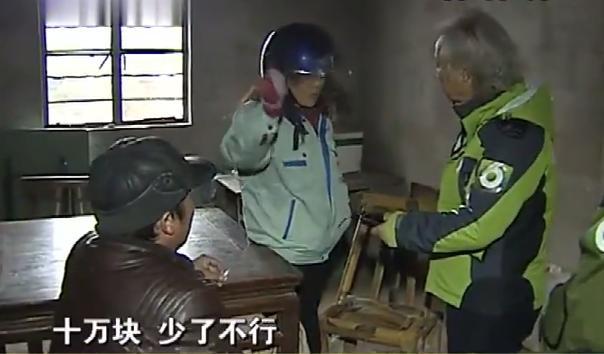 男子十年前离婚后来要求复合,男子十年婚外恋