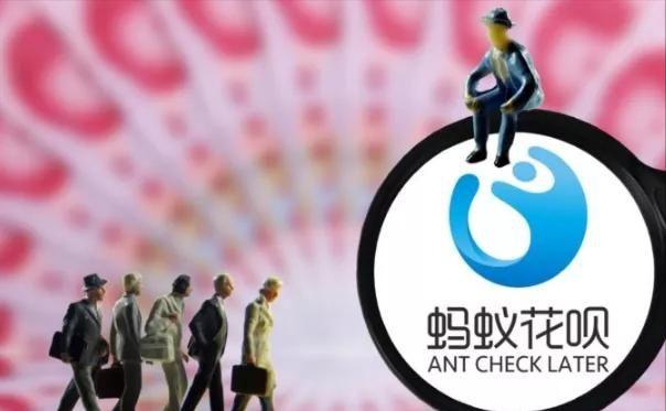 频繁查询花呗额度会上征信吗,如何关闭花呗个人授权征信查询