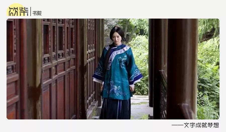 她结婚41年无性无爱,女人最不值的,就是为男人浪费一生