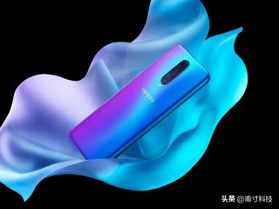 ov为什么降价厉害,ov为啥那么低调