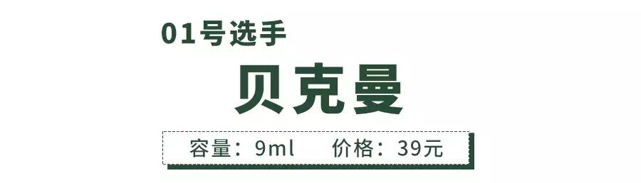 衣服脏了不要用洗衣机洗,衣服脏不用搓