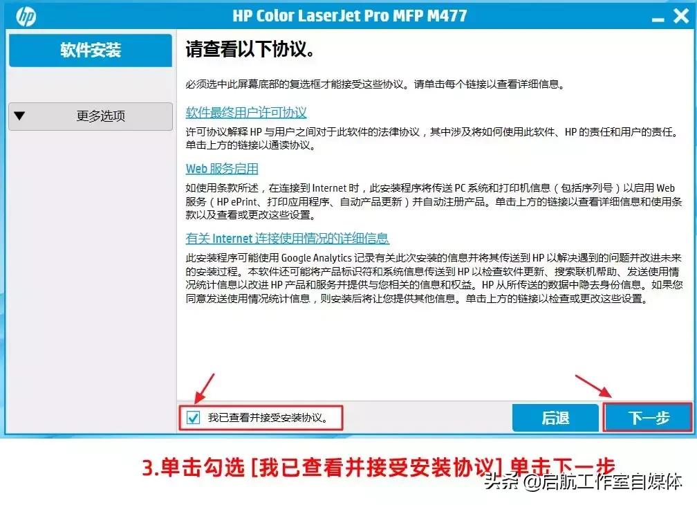 打印机连不上电脑显示网络有问题,打印机连不上灯不亮