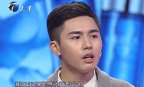 帅气男抛下女友,轮流和十多个爱慕者吃饭:她们只是我的普通朋友