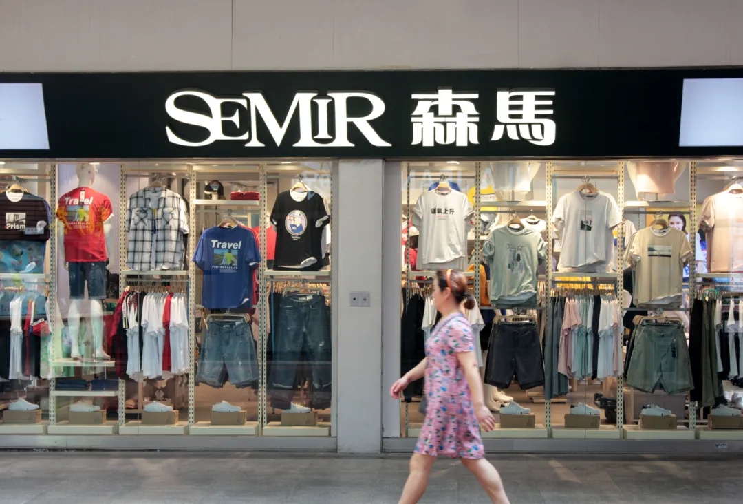 温州首富：从亏200万做到市值420亿，初中毕业的他身价304亿