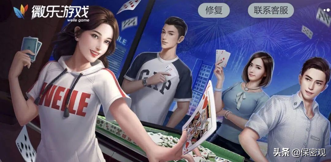 小游戏危险游戏,手机小游戏你们都玩什么