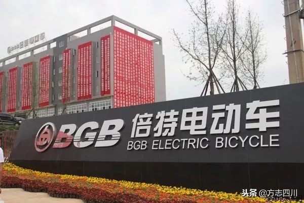 四川改革开放的重大改变,1988年四川改革开放大事记