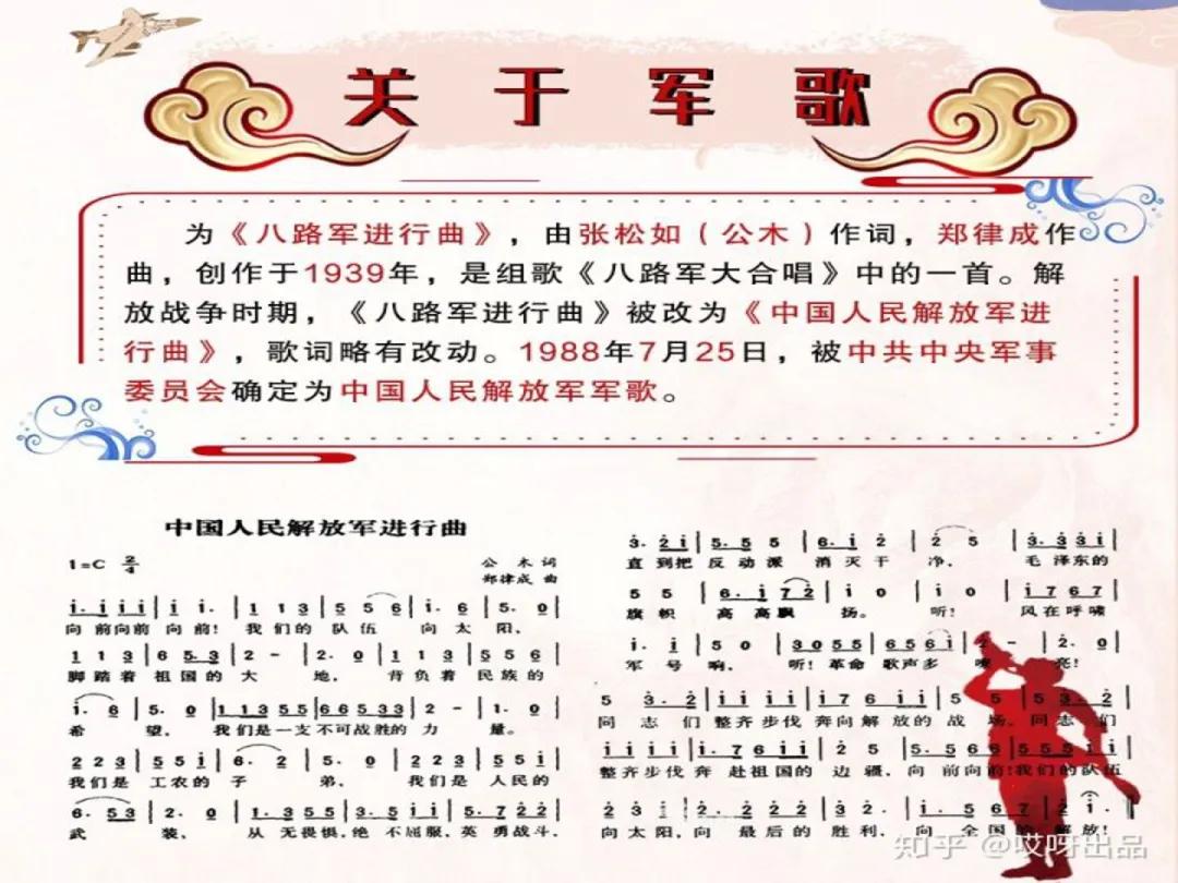 抗击疫情有一种力量叫众志成城,抗疫有一种力量叫中国