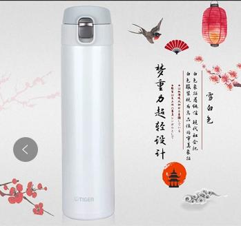 学生用保温杯品牌前十名排名榜,小学生保温杯哪个品牌性价比高