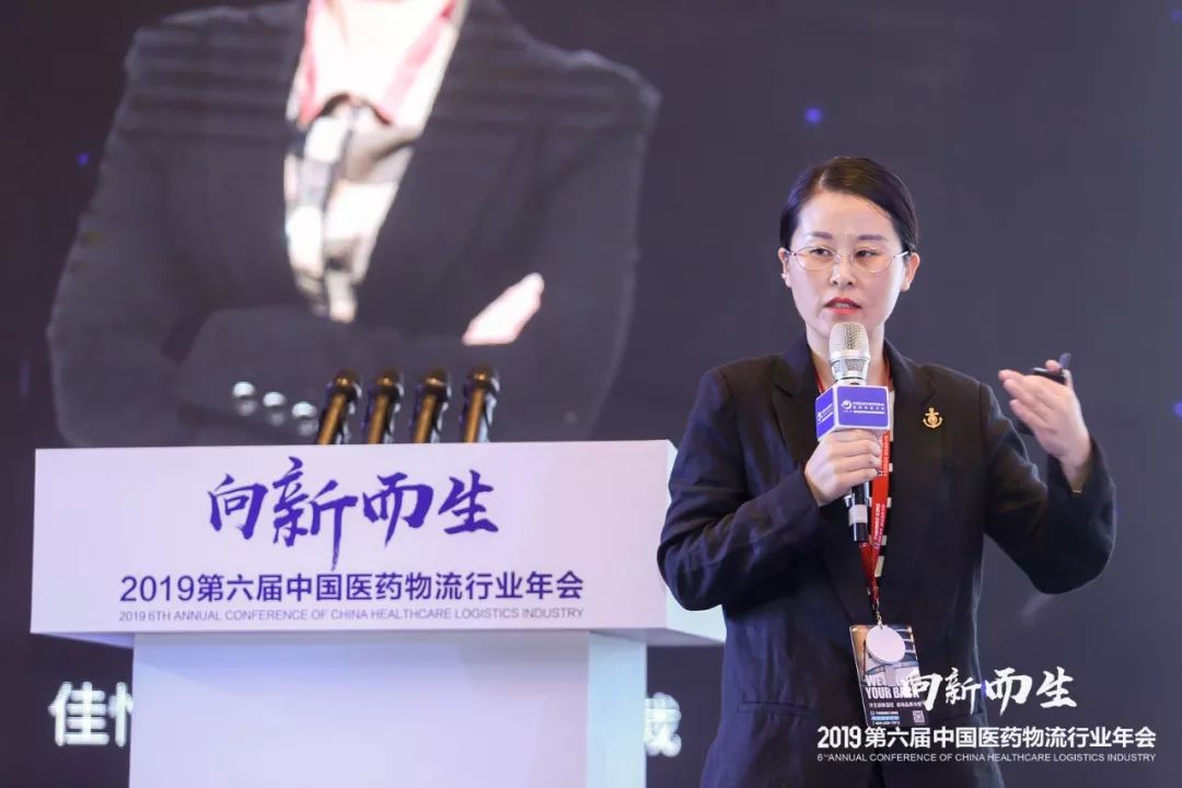 千人年会盛典,千人年会盛宴