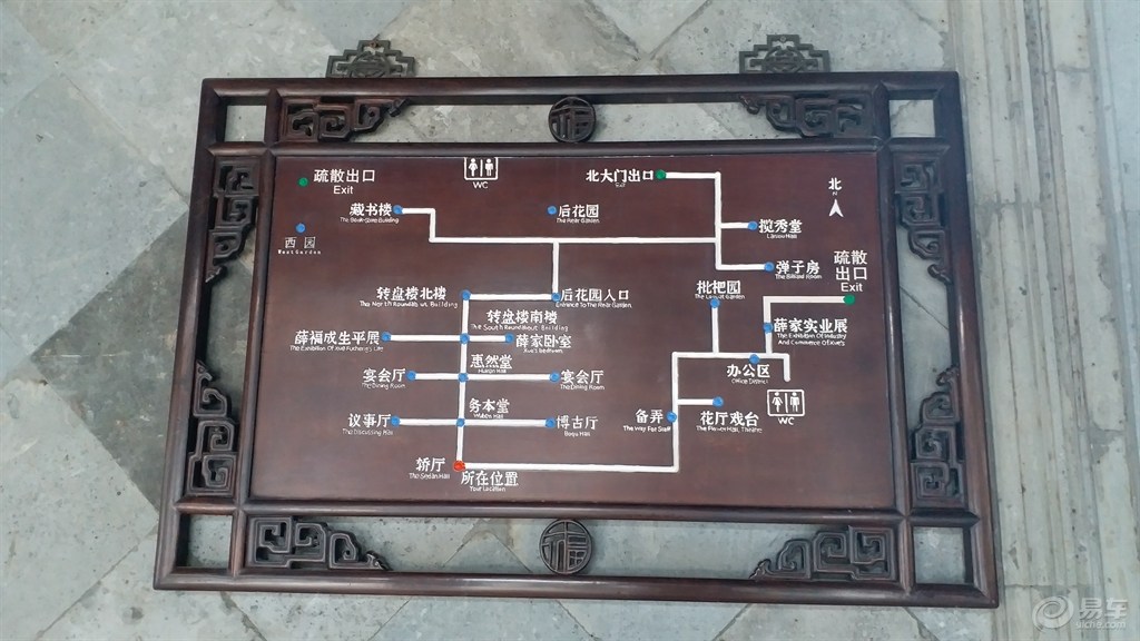 无锡公认的豪宅排名前十,无锡薛家花园图片